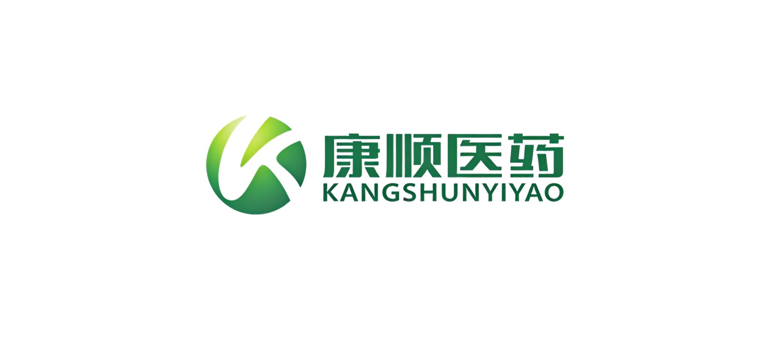康顺医药