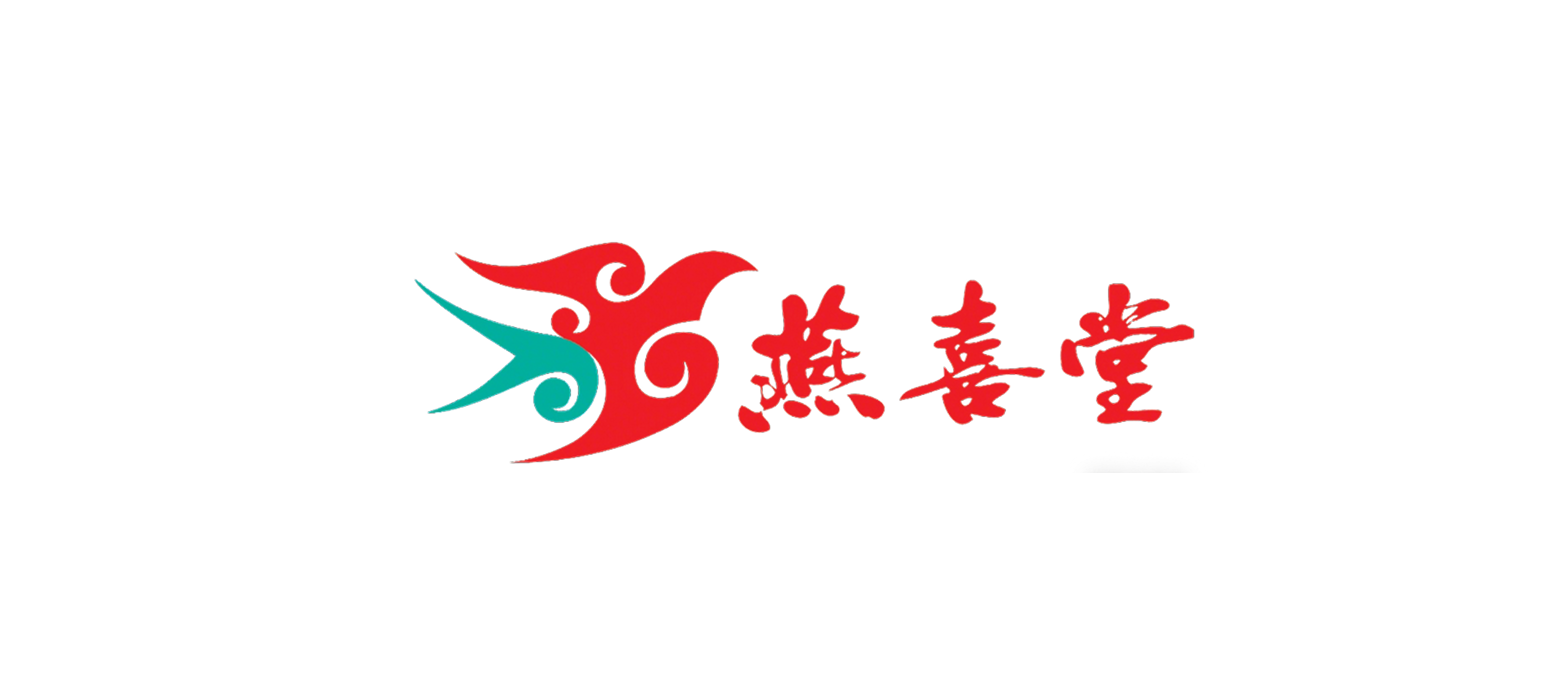 燕喜堂